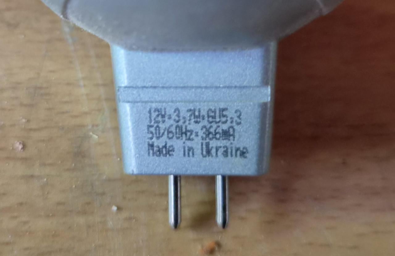 GRATIS 10 led lampjes GU5 (12V/3,7W)