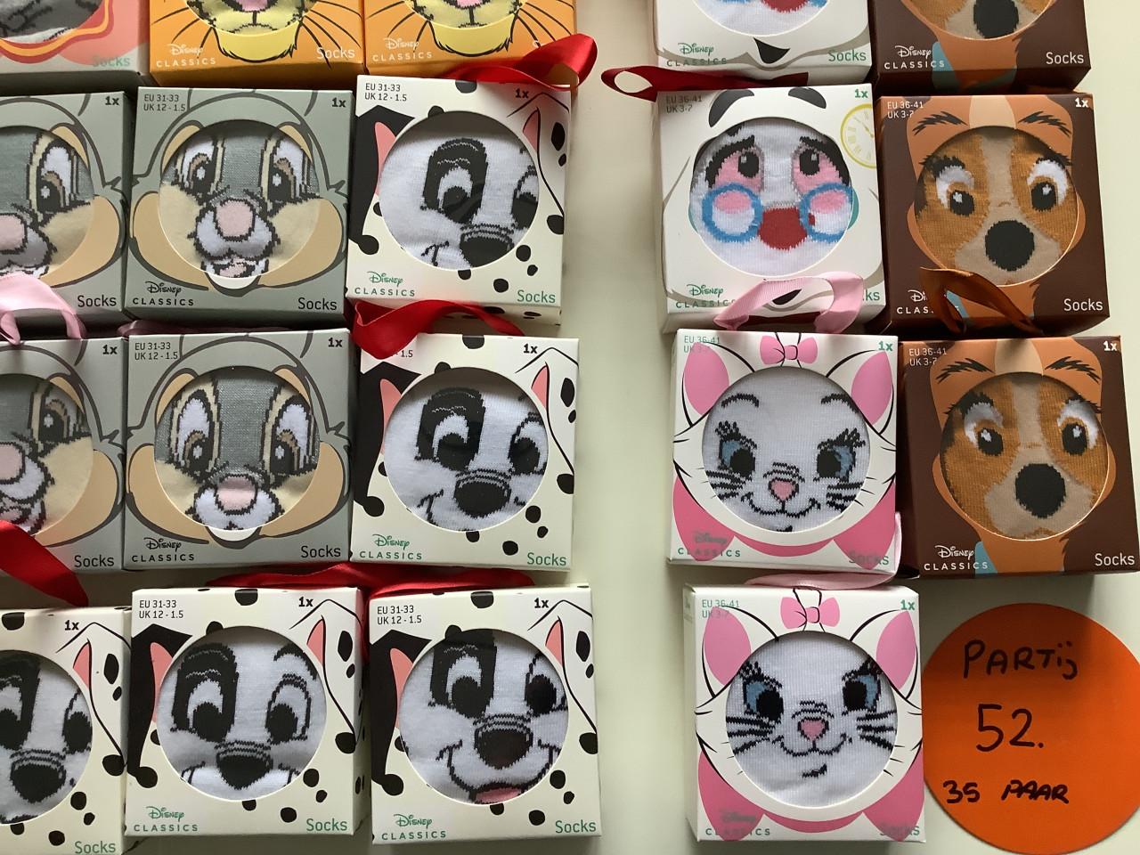 Partij mooie Disney sokken.  ( partij 52)