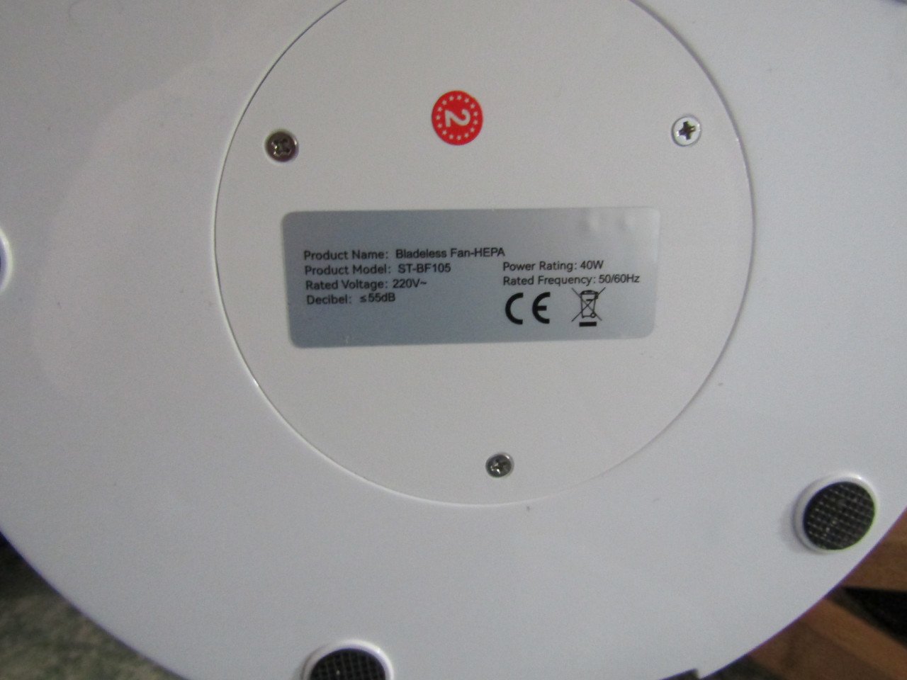 Ventilator