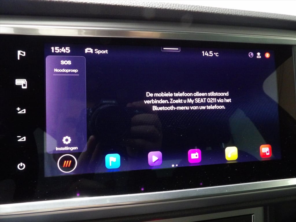 Seat Ateca 1.5 ecotsi 150pk fr