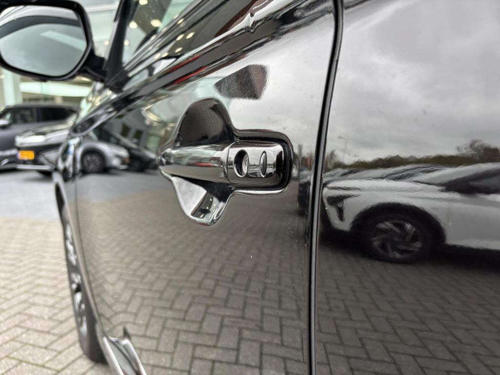 Mitsubishi Outlander 2.0 phev s-edition afneembare trekhaak!