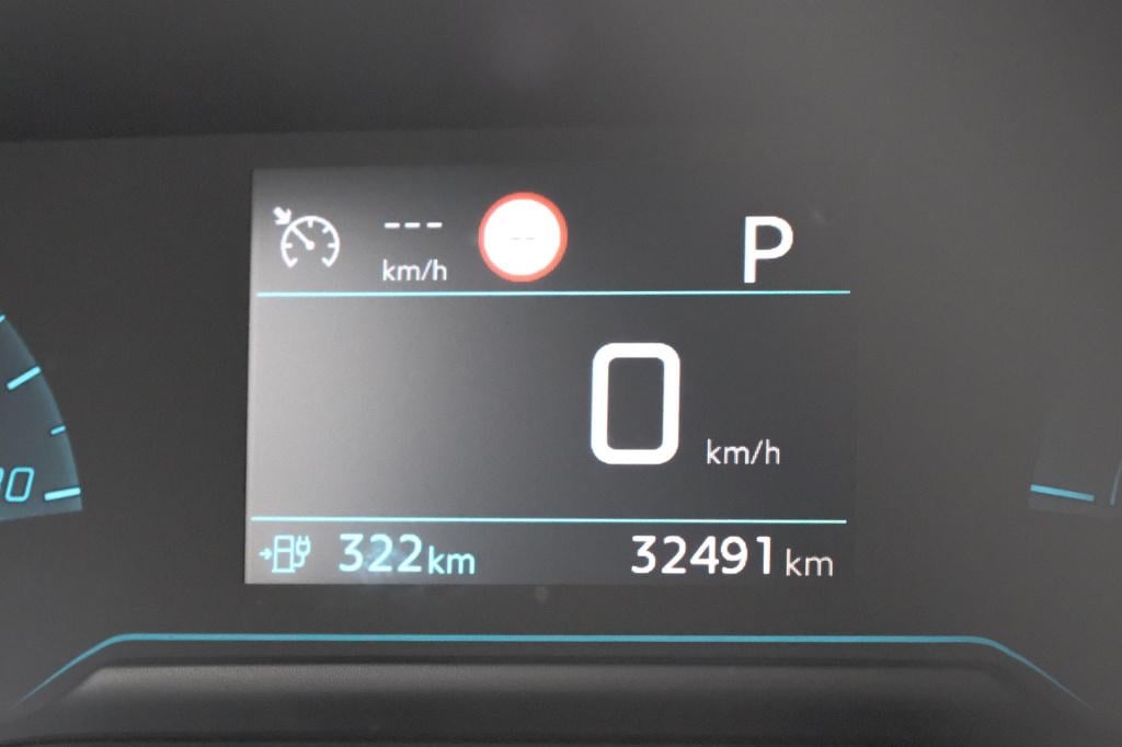 Peugeot 208 ev active pack 50 kwh | 96,8% soh | navigatie | parkeersensoren