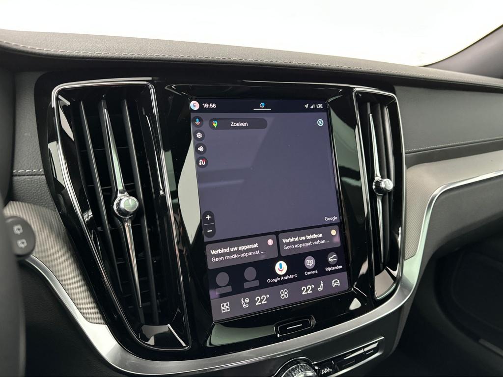 Volvo V60 t8 ultra performance edition