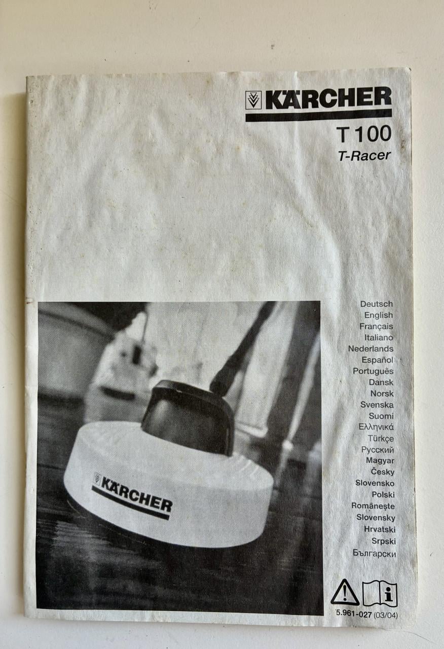 Hogedrukreiniger (Karcher)