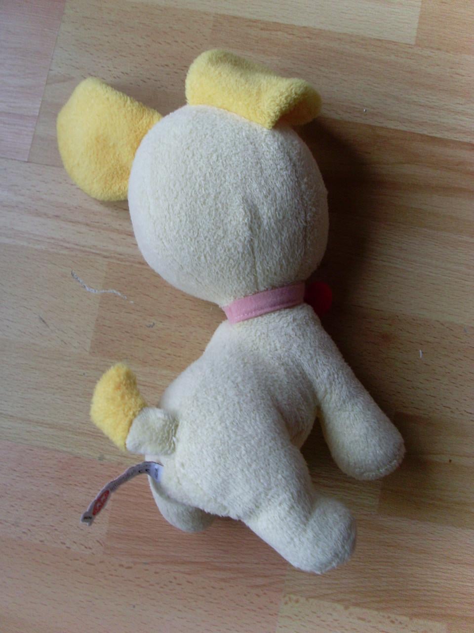 Woezel knuffel (26 cm)