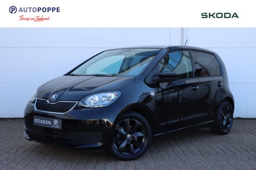 Skoda Citigo 1.0 greentech ambition