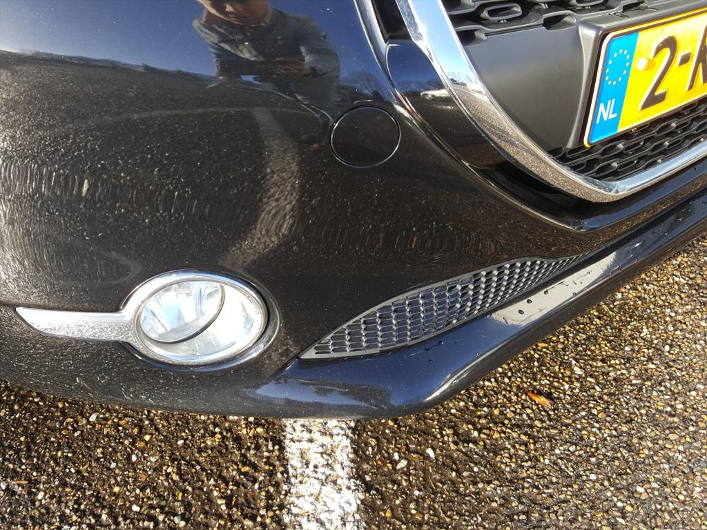 Peugeot 208 1.2 vti 82pk 5d urban soul navigatie | cruise control | airco |