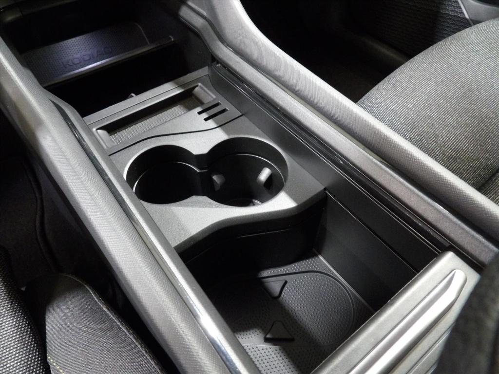 Skoda Kodiaq 1.5 tsi greentech act 150pk dsg-7 business edition