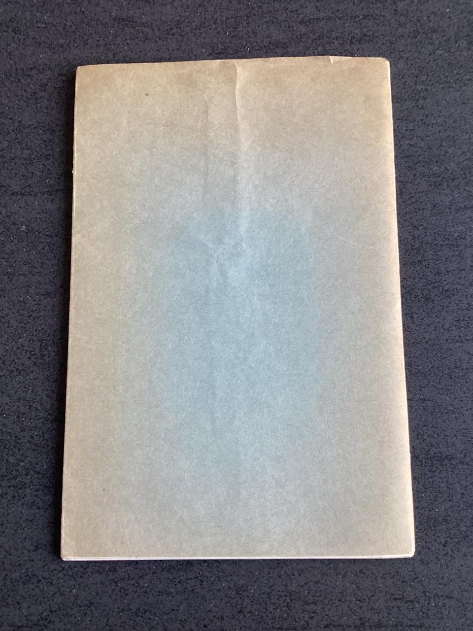 Middelburg. (De Provinciale Bibliotheek Van Zeeland);