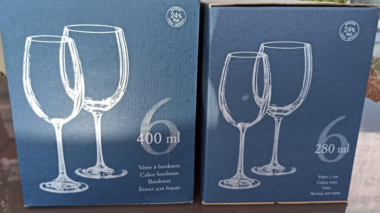 Happy Wine 2 * 6 glazen Bohemia Kristal (6 x rood + 6 x Bourgogne) - Nieuw