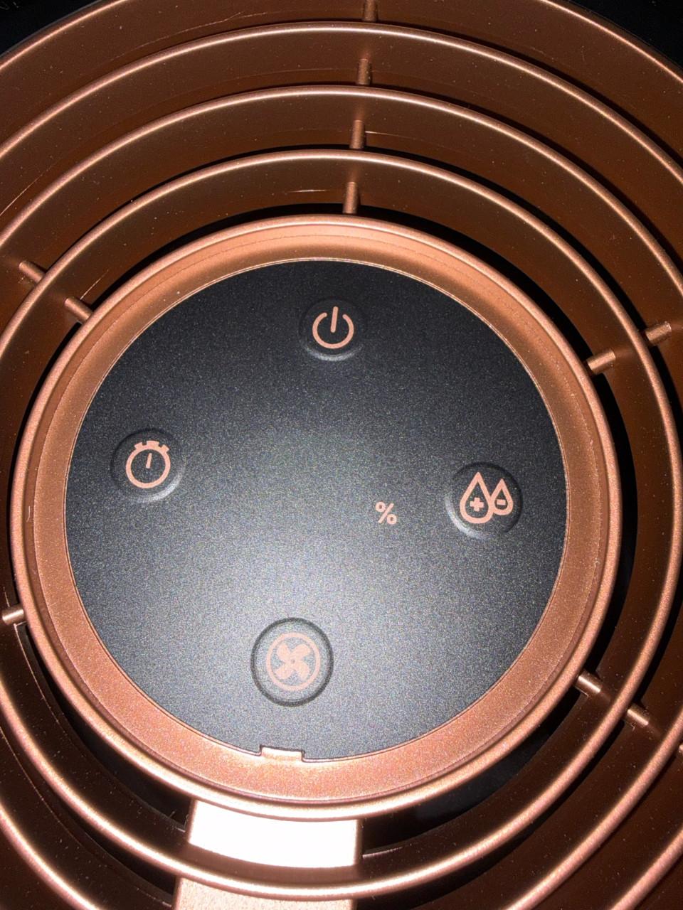 Philips Luchtbevochtiger