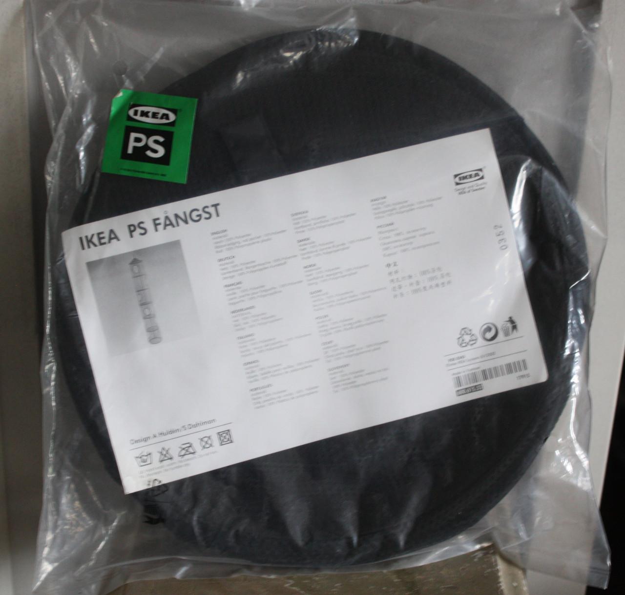 Nieuw in verpakking IKEA PS Fangst Ophangkast met  vakken