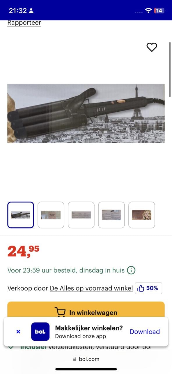Wavetang Nieuw