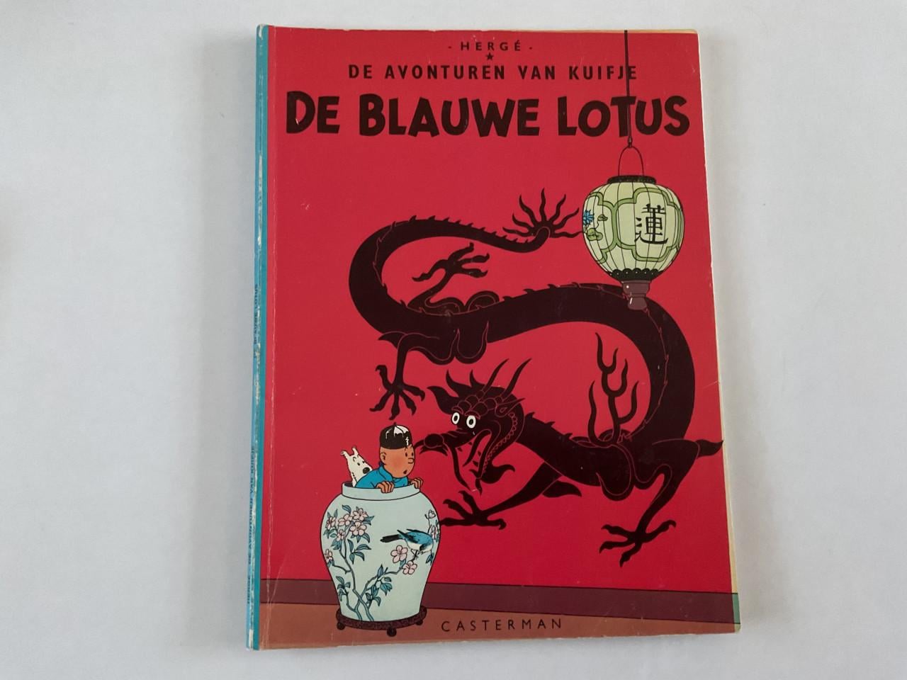 De avonturen van Kuifje.    Hergé.   Kuifje en het Haaienmeer.
