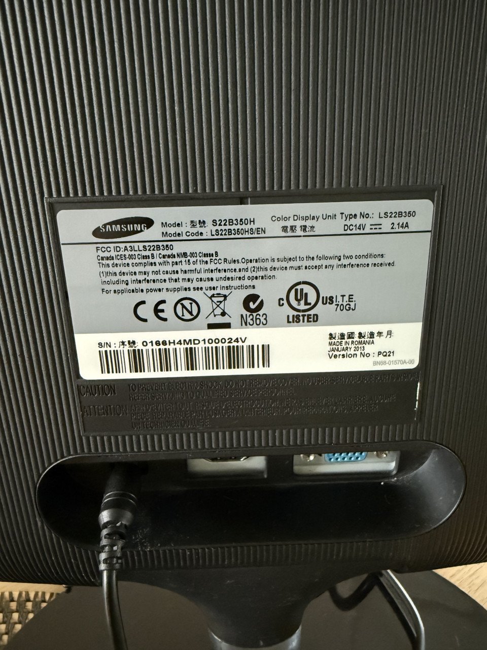 Samsung monitor 22 inch