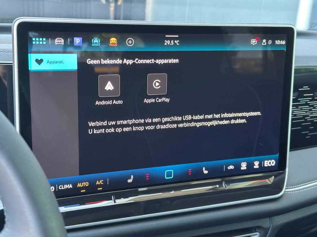 Volkswagen Tiguan 1.5 ehybrid elegance 204pk | trekhaak | camera | head-up 