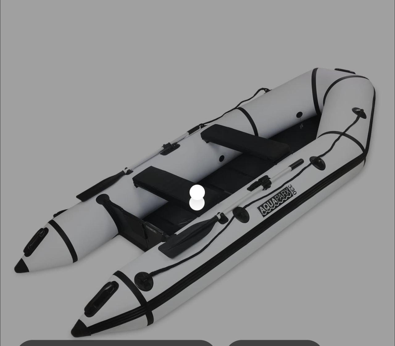 Aquaparx 330 pro boot