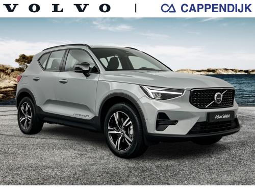 Volvo XC40 b4 gt plus dark visual park assist