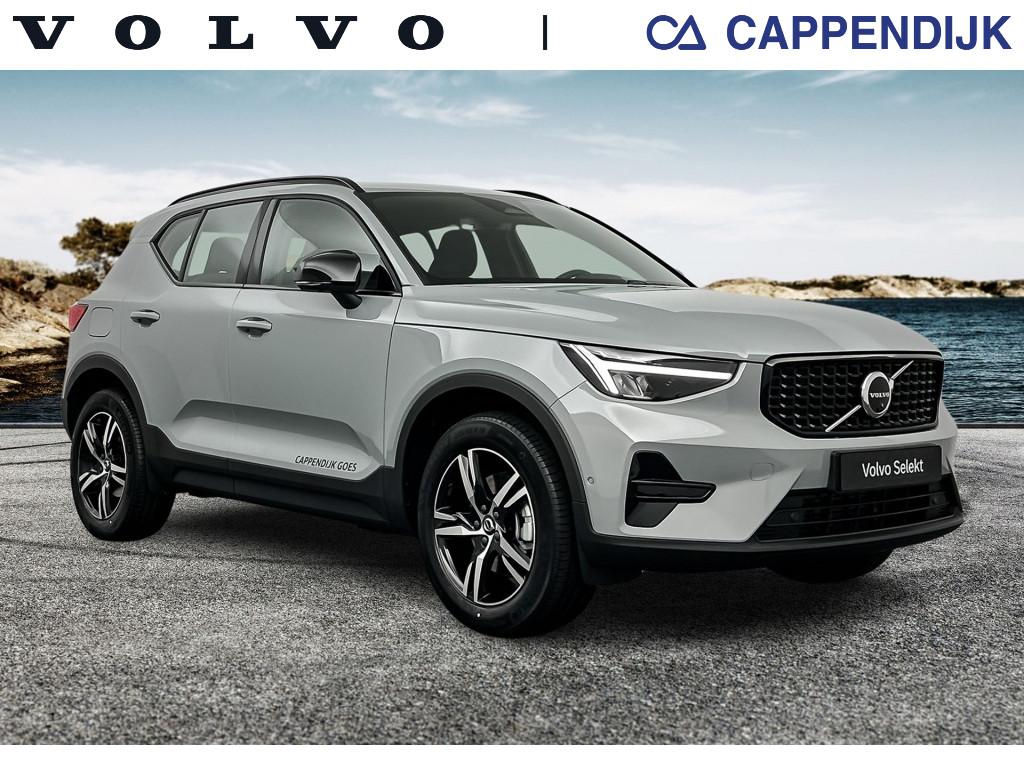 Volvo XC40 b4 gt plus dark visual park assist
