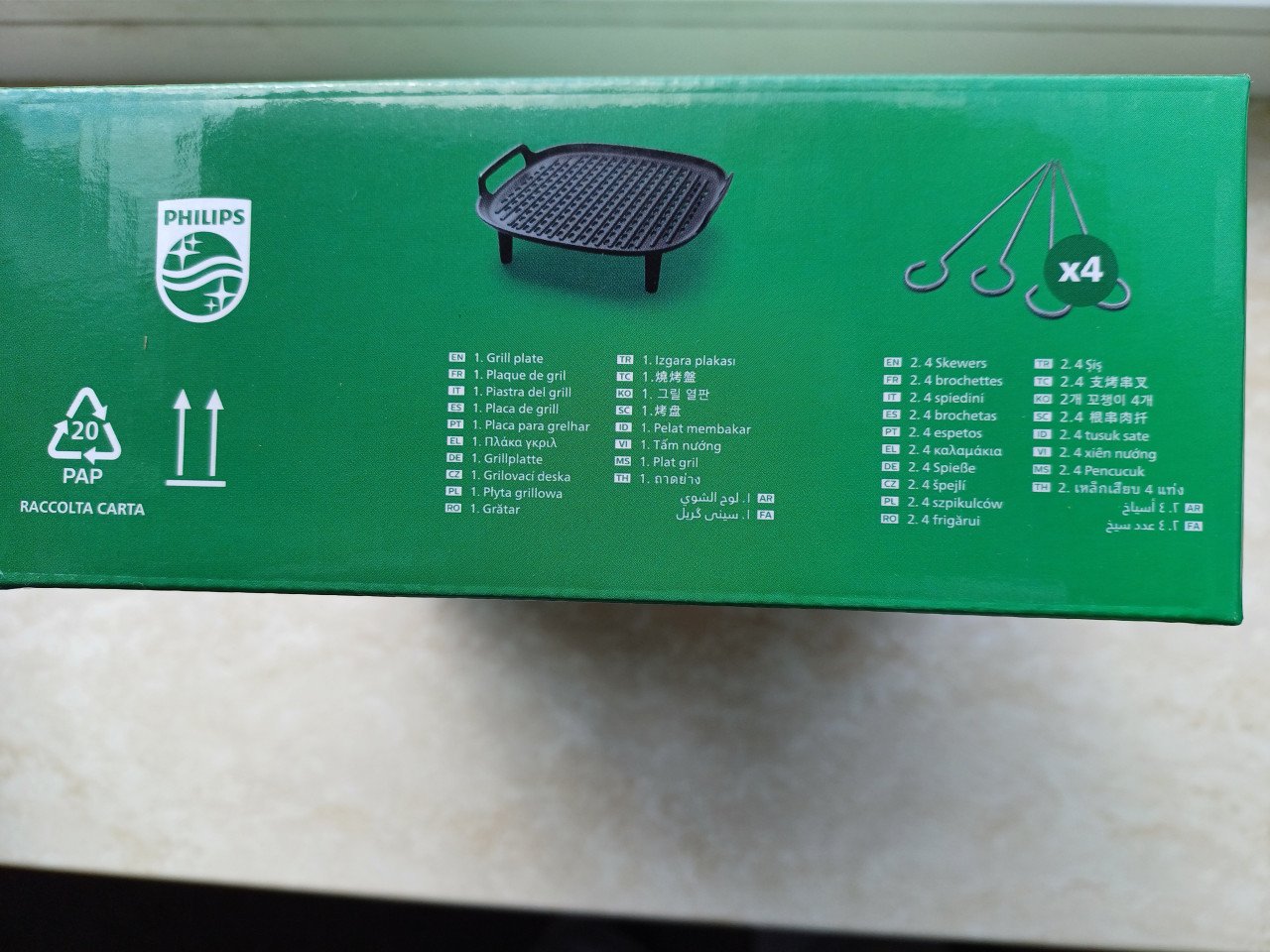 Gill Kit (Philips) Airfryer L