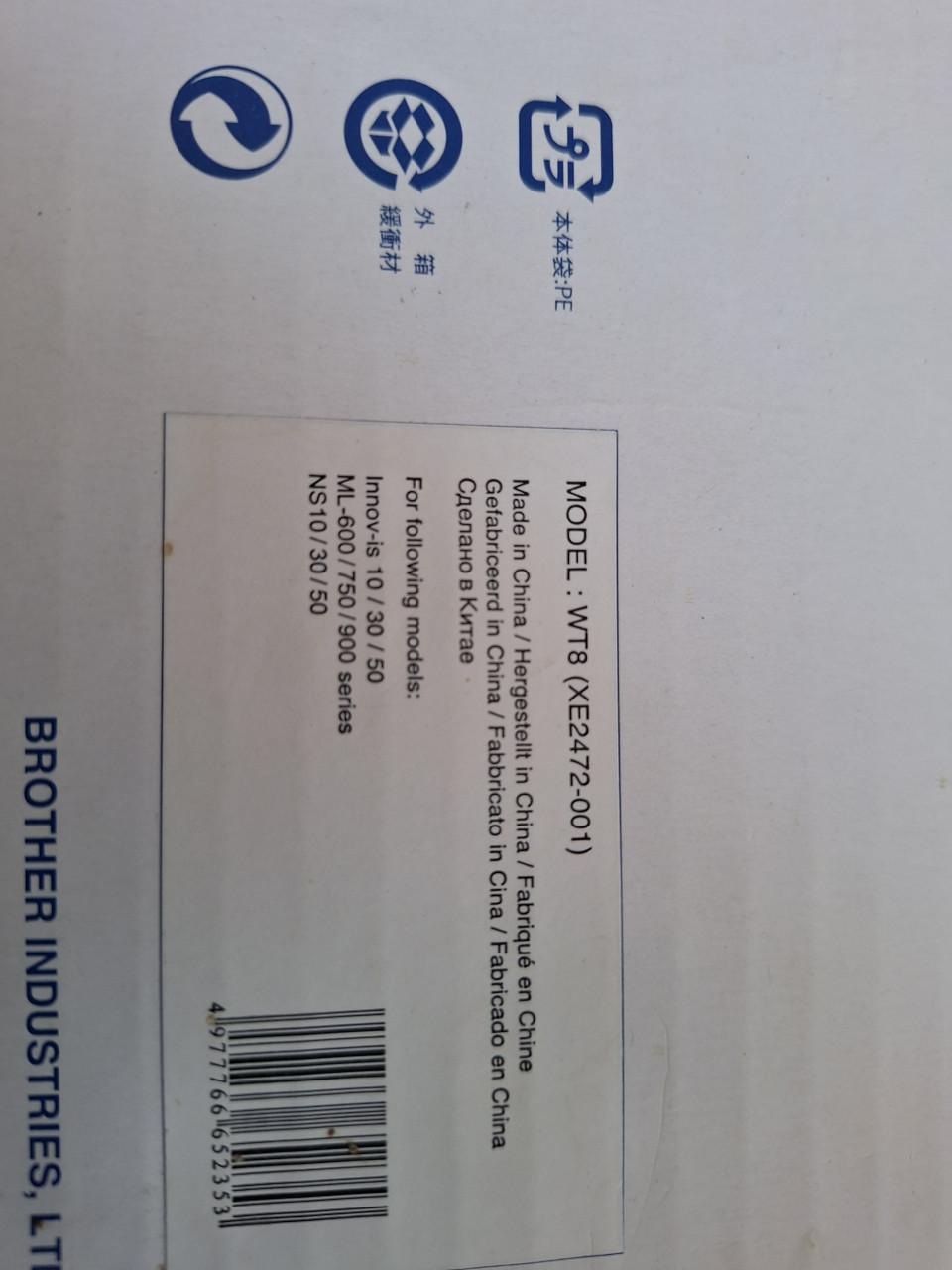 Brother naaimachine groot werkblad