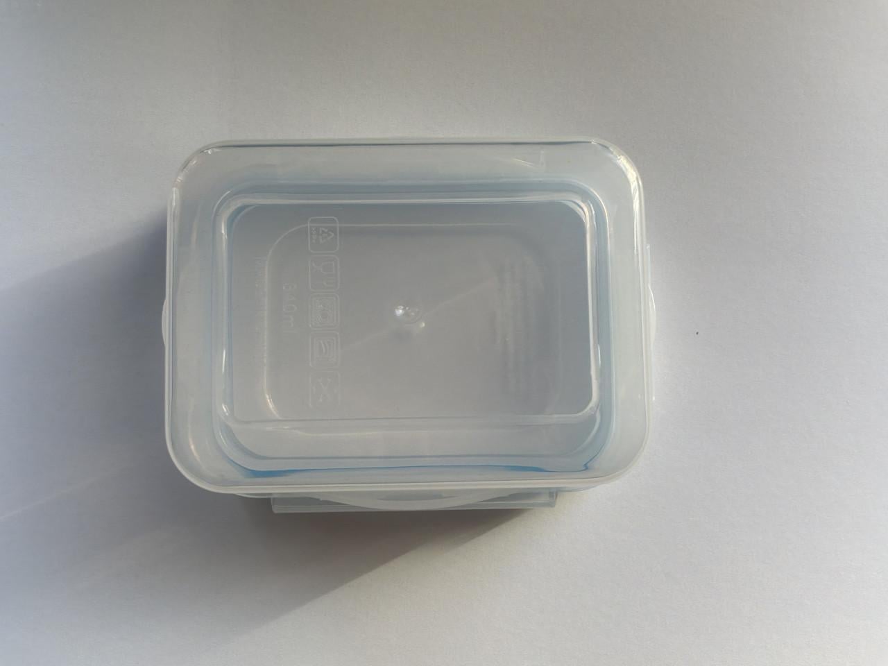 HEMA clipdoos 0,34L, bewaardoos, diepvries, koelkast, magnetron