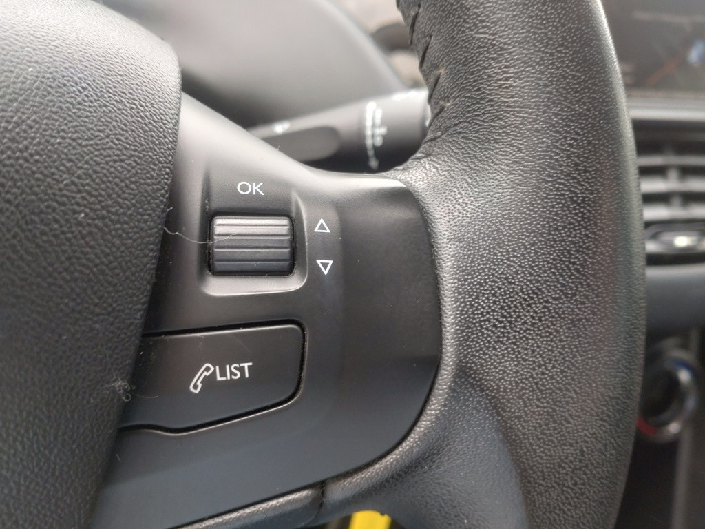 Peugeot 208 1.2 vti urban soul | verkocht