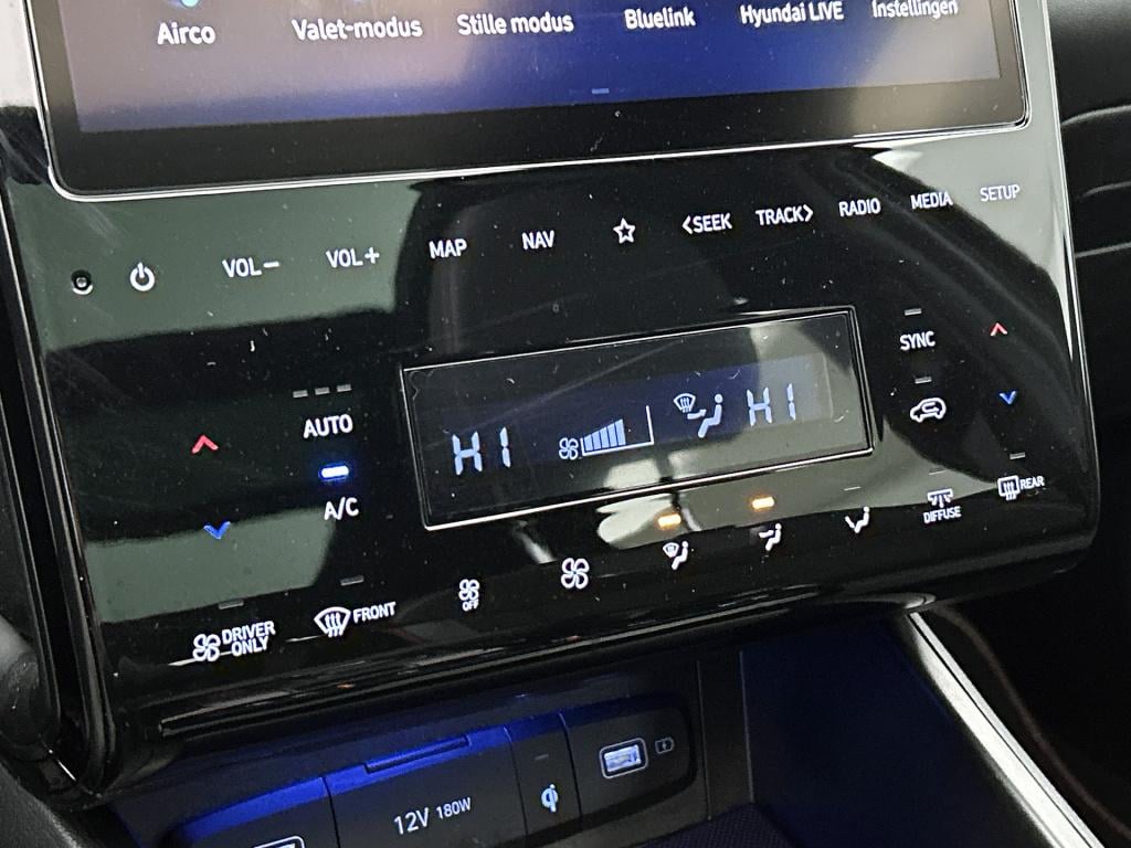 Hyundai Tucson 1.6 t-gdi hev n line sky | panoramadak | trekhaak | stoelkoe