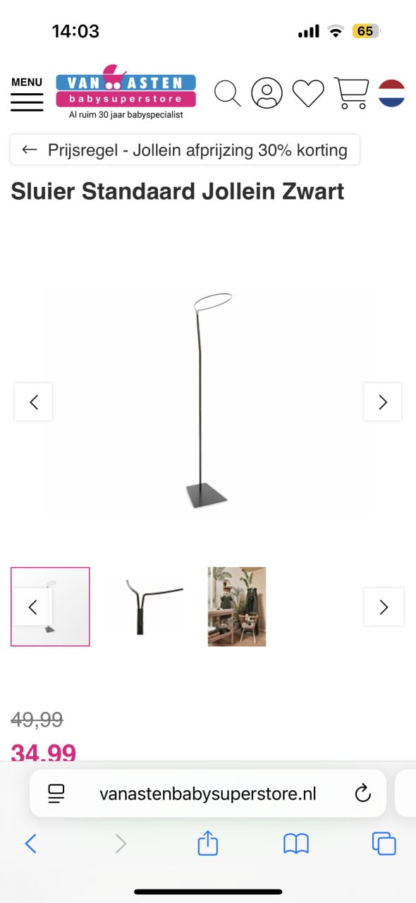Klamboe wieg + standaard zwart