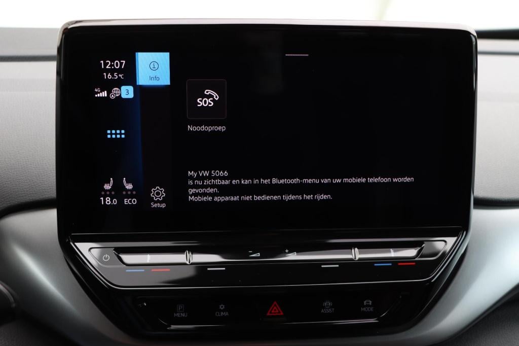 Volkswagen Id.4 first 77 kwh | soh 89,6% |