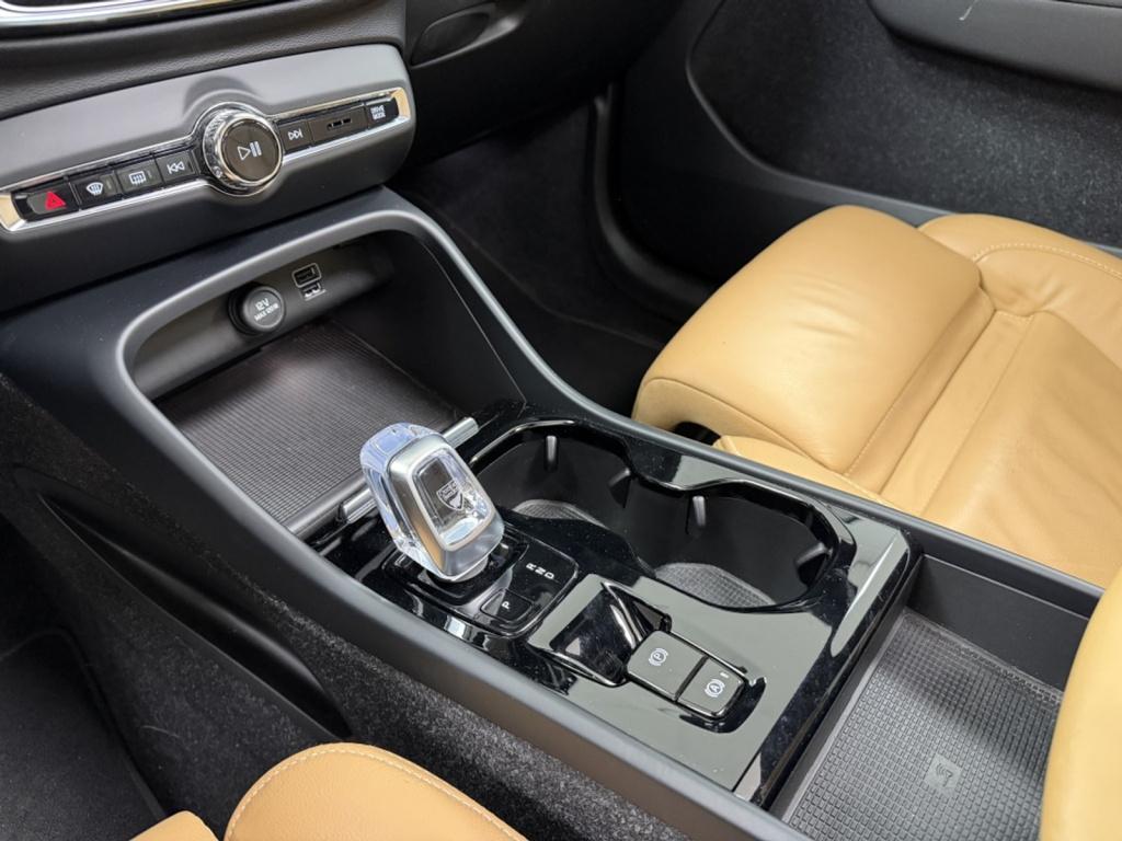 Volvo XC40 1.5 t5 recharge inscription | trekhaak | panoramadak | leer |