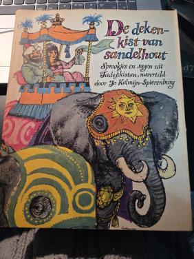 De dekenkist van Sandelhout geschreven door Jo Kalmijn-Spierenburg. 1967