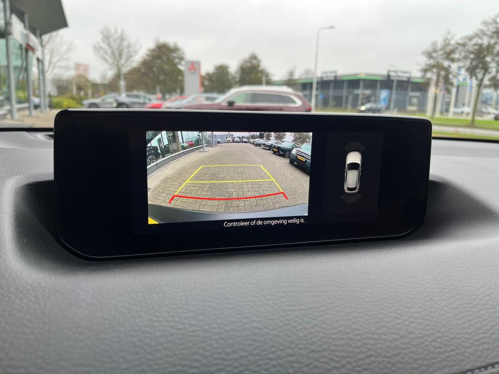 Mazda Mx-30 e-skyactiv 145 first edition 36 kwh|rijklaar