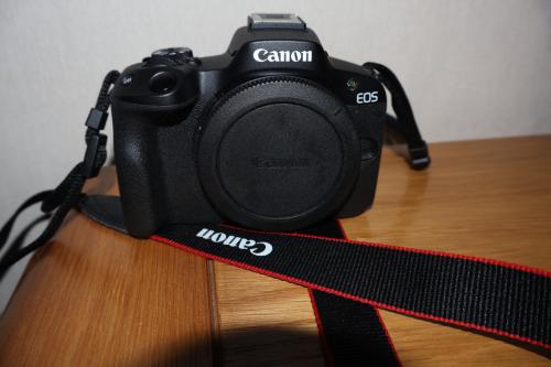 Canon R50 body + canon RF 75-300 lens