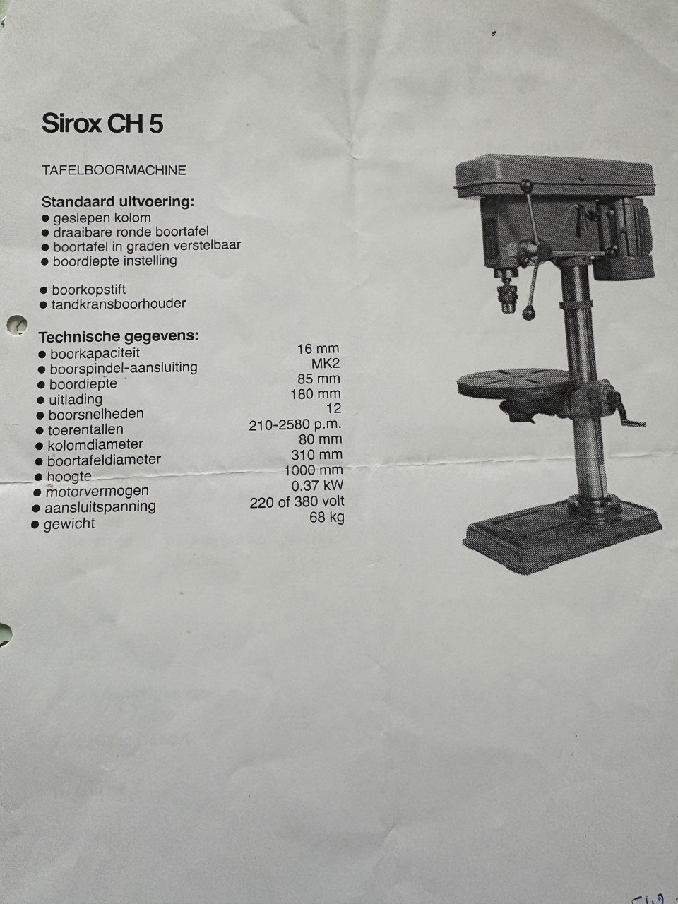 Kolomboormachine
