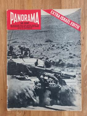 Panorama 1967 Extra Israël editie