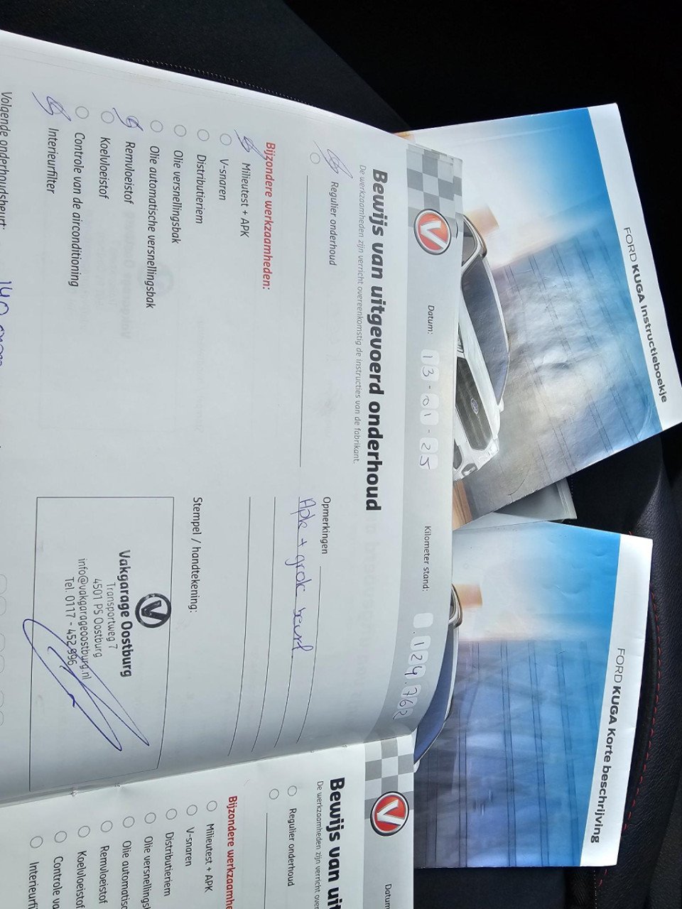 Ford Kuga 1.5 ecoboost st line