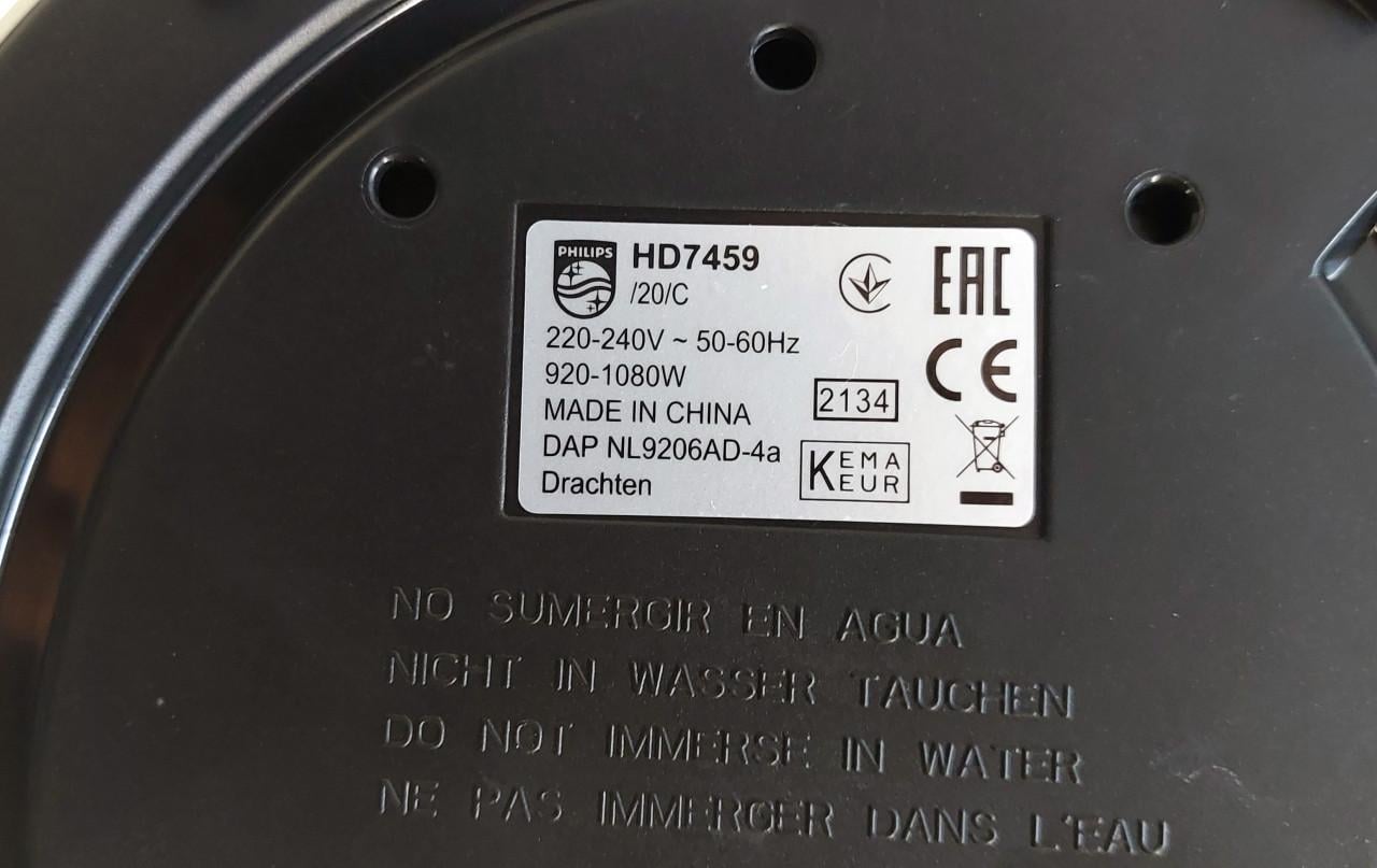 Koffiezetapparaat filtermaling