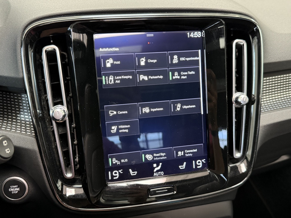 Volvo XC40 t5 262pk recharge| full options ! trekhaak
