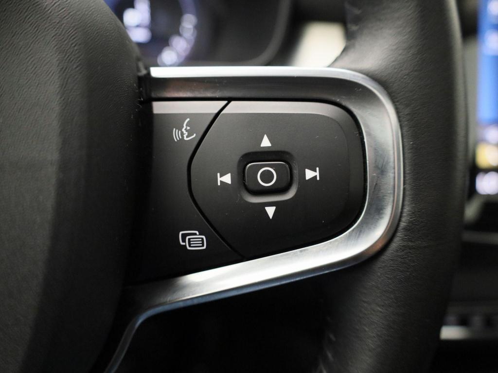 Volvo XC40 1.5 t4 recharge inscription expression | automaat | leder |  pan