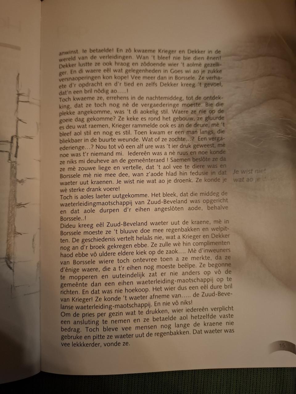 Ore, zie en schrieve, door Frans van der Heijde