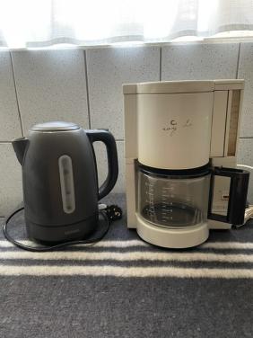 Koffiezetapparaat/waterkoker
