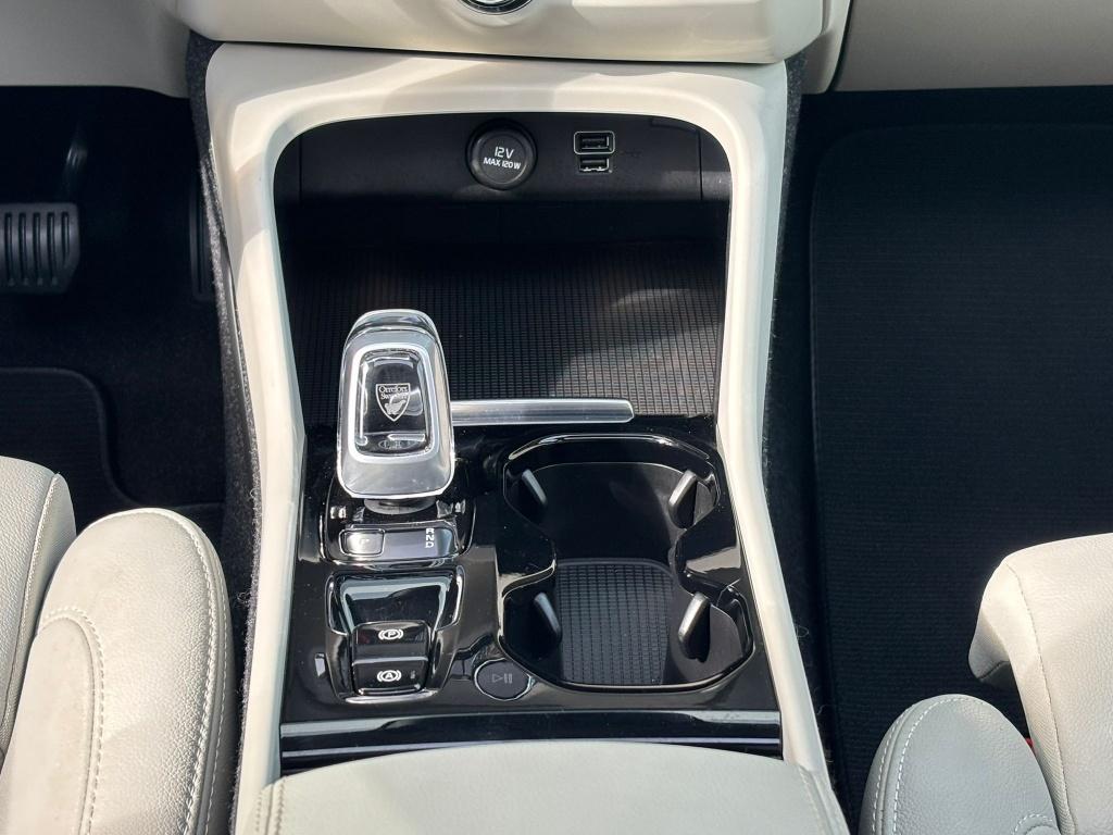 Volvo XC40 t4 211pk recharge inscription| panodak| leder| trekhaak| camera|