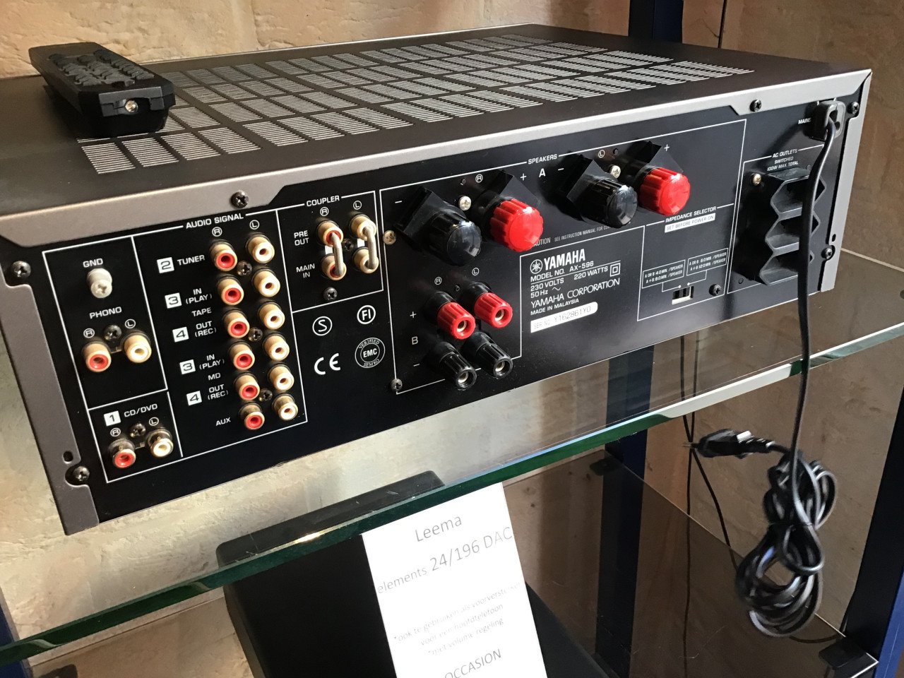 Yamaha AX596 stereo versterker