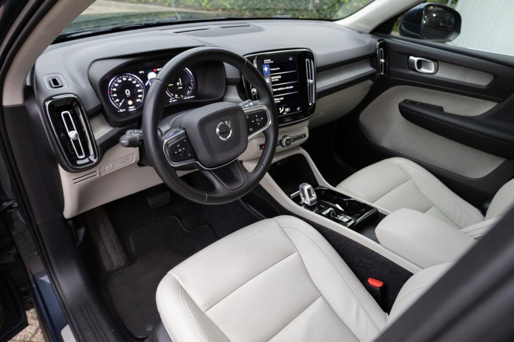 Volvo XC40 1.5 t5 twin engine inscription ✅leer✅cam✅led✅stoelverw