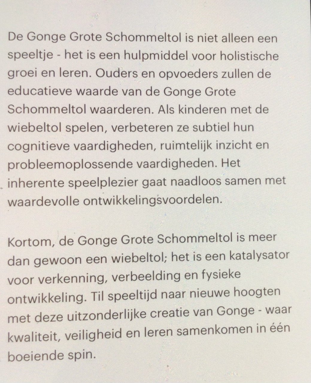 Gonge reuzen spintol/ balanceerschaal