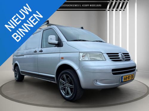 Volkswagen Transporter 1.9 tdi 340 mhd l2 kasten marge
