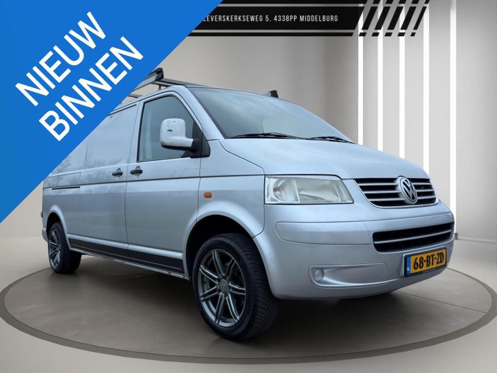 Volkswagen Transporter 1.9 tdi 340 mhd l2 kasten marge