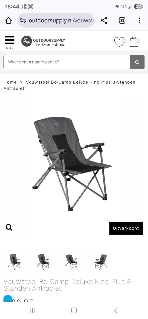 Bo-Camp Deluxe King Plus Kampeerstoel - ZGAN (2)