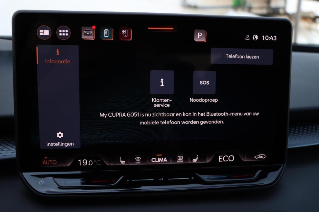 Cupra Terramar 1.5 tsi e-hybrid business 204pk dsg6